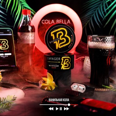 Banger Cola Bella 25гр