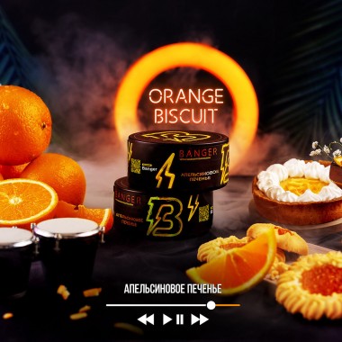 Banger Orange Biscuit 25гр