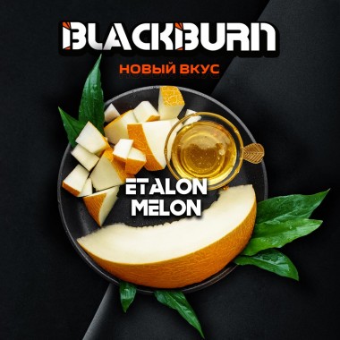 Black Burn Etalon Melon 25гр