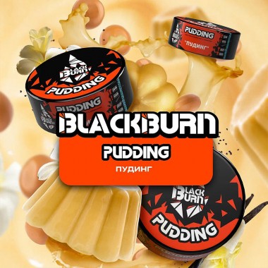 Black Burn Pudding 100гр