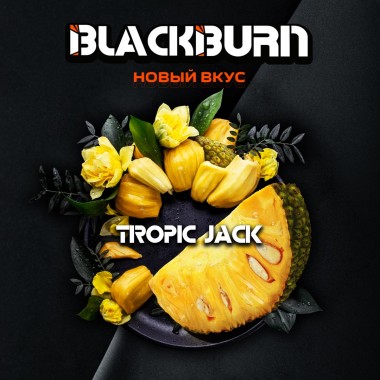 Black Burn Tropic Jack 200гр