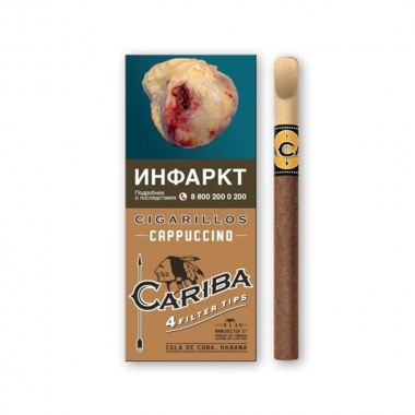 Сигариллы c деревянным мундштуком Cariba Cappuccino 4шт