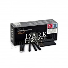 Сигаретные гильзы Dark Horse Black 85мм 200шт