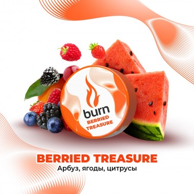 Burn Berried Treasure 25гр
