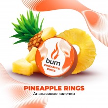 Burn Pineapple Rings 25гр