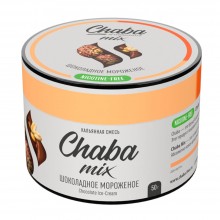 Chaba MIX Chocolate Ice-Cream Nicotine Free 50 гр