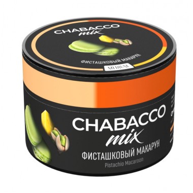 Chabacco MIX Pistachio macaroon Medium 50 гр