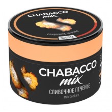 Chabacco MIX Milk Сookies Medium 50 гр