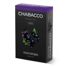 Chabacco Black Currant Medium 50 гр