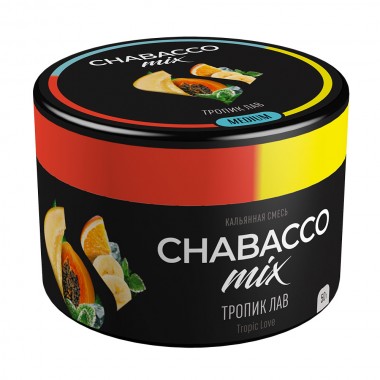 Chabacco MIX Tropic Love Strong 50 гр