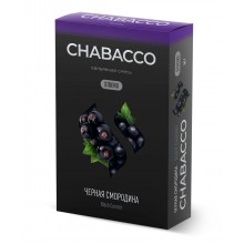 Chabacco Black Currant Strong 50 гр 