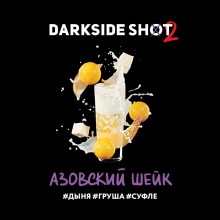 Darkside Shot Азовский Шейк 120г