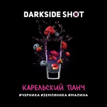 Darkside Shot Карельский Панч 30г