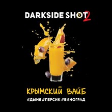 Darkside Side Shot Крымский Вайб 120г