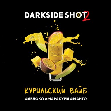 Darkside Shot Куршский Вайб 30г