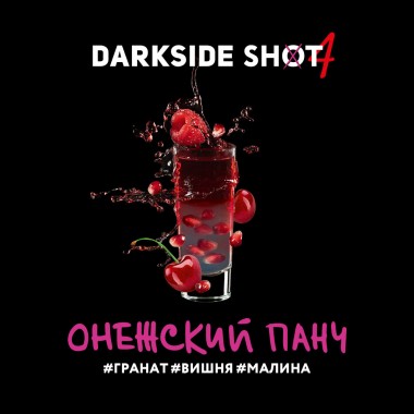 Darkside Shot Онежский Панч 30г