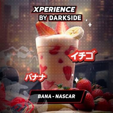 Darkside Xperience Bana-Nascar 120гр