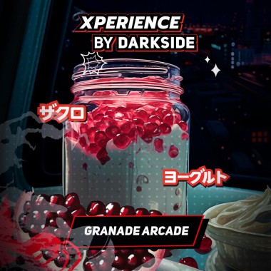 Darkside Xperience Granade Arcade 30гр
