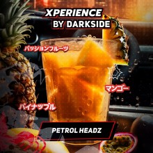 Darkside Xperience Petrol Headz 120гр