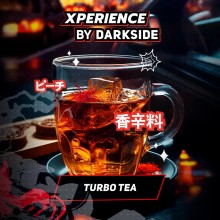 Darkside Xperience Turbo Tea 120гр