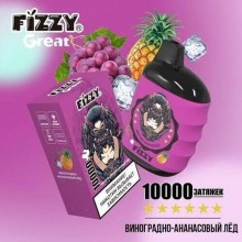 FIZZY Виноградно ананасовый лёд 10000 затяжек