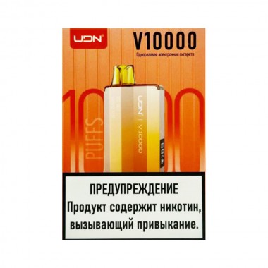 UDN V Ice Red Grapefruit 10000 затяжек