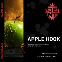 JENT Classic Apple Hook 25гр