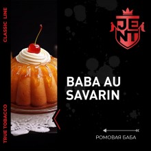JENT Classic Baba Au Savarin 25гр