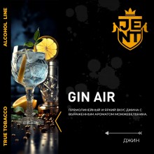 JENT Alcohol Gin Air 25гр