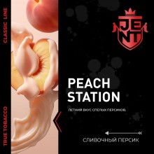 JENT Classic Peach Station 25гр