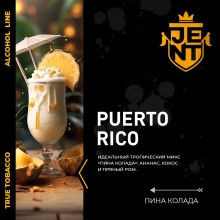 JENT Alcohol Puerto Rico 25гр