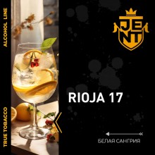 JENT Alcohol Rioja 17 25гр