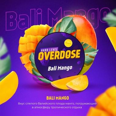Overdose Bali Mango 100гр