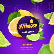 Overdose Lime-Lemon 200гр