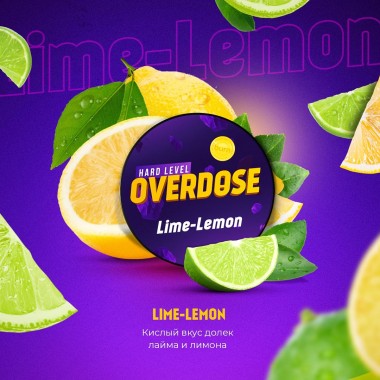 Overdose Lime-Lemon 100гр