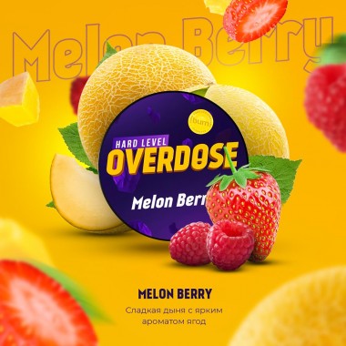 Overdose Melon Berry 25гр