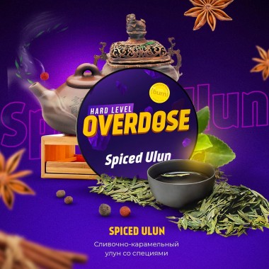 Overdose Spiced Ulun 25гр