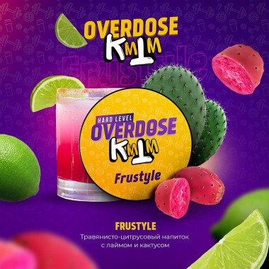 Overdose Frustyle 25гр