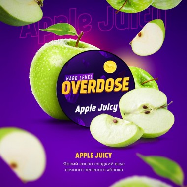 Overdose Apple Juicy 25гр