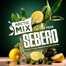 Sebero Arctic Mix Cactus Pear 25гр 