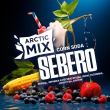 Sebero Arctic Mix Corn Soda 200гр