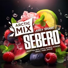 Sebero Arctic Mix Juicy Shake 25гр 