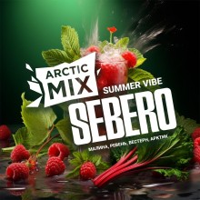 Sebero Arctic Mix Summer Vibe 200гр