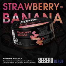 Sebero Black Strawberry Banana 25гр