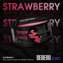 Sebero Black Strawberry 100гр