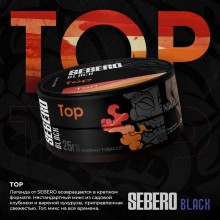 Sebero Black TOP 100гр